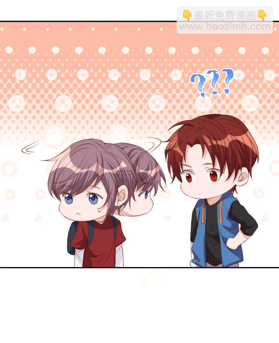 040 结亲44