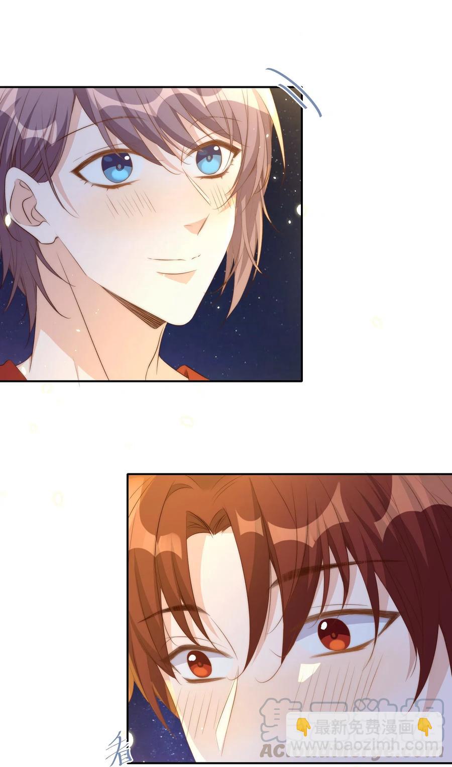 040 结亲45