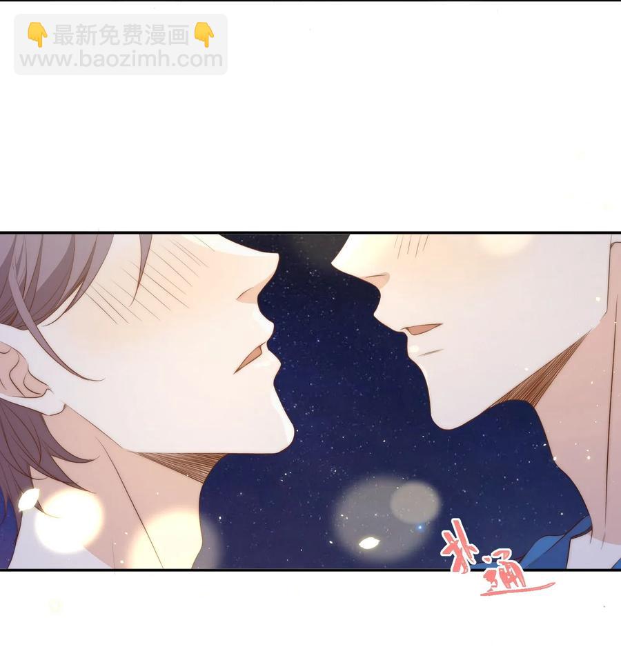 040 结亲47
