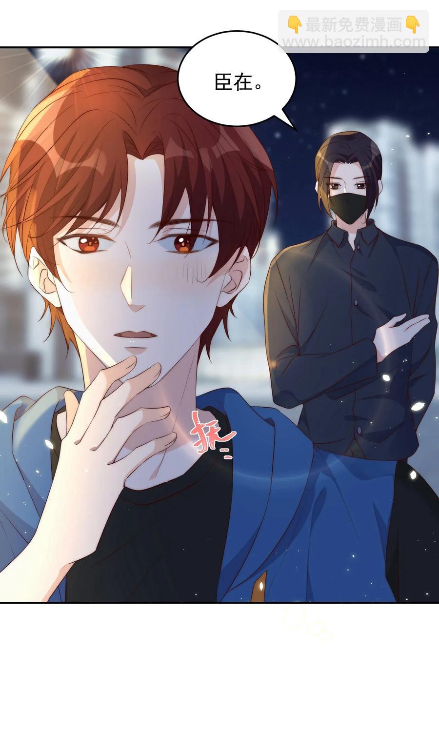 040 结亲54
