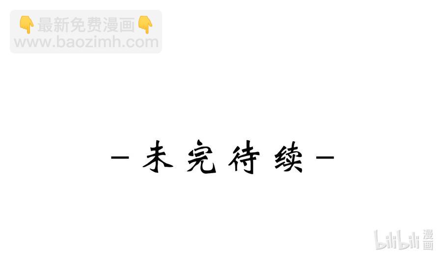 040 结亲56
