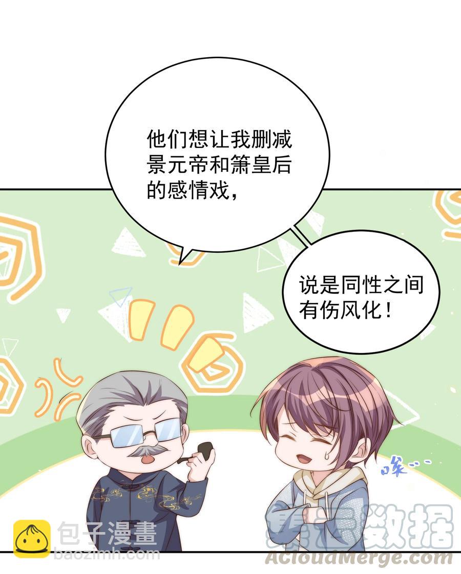 047 思念15