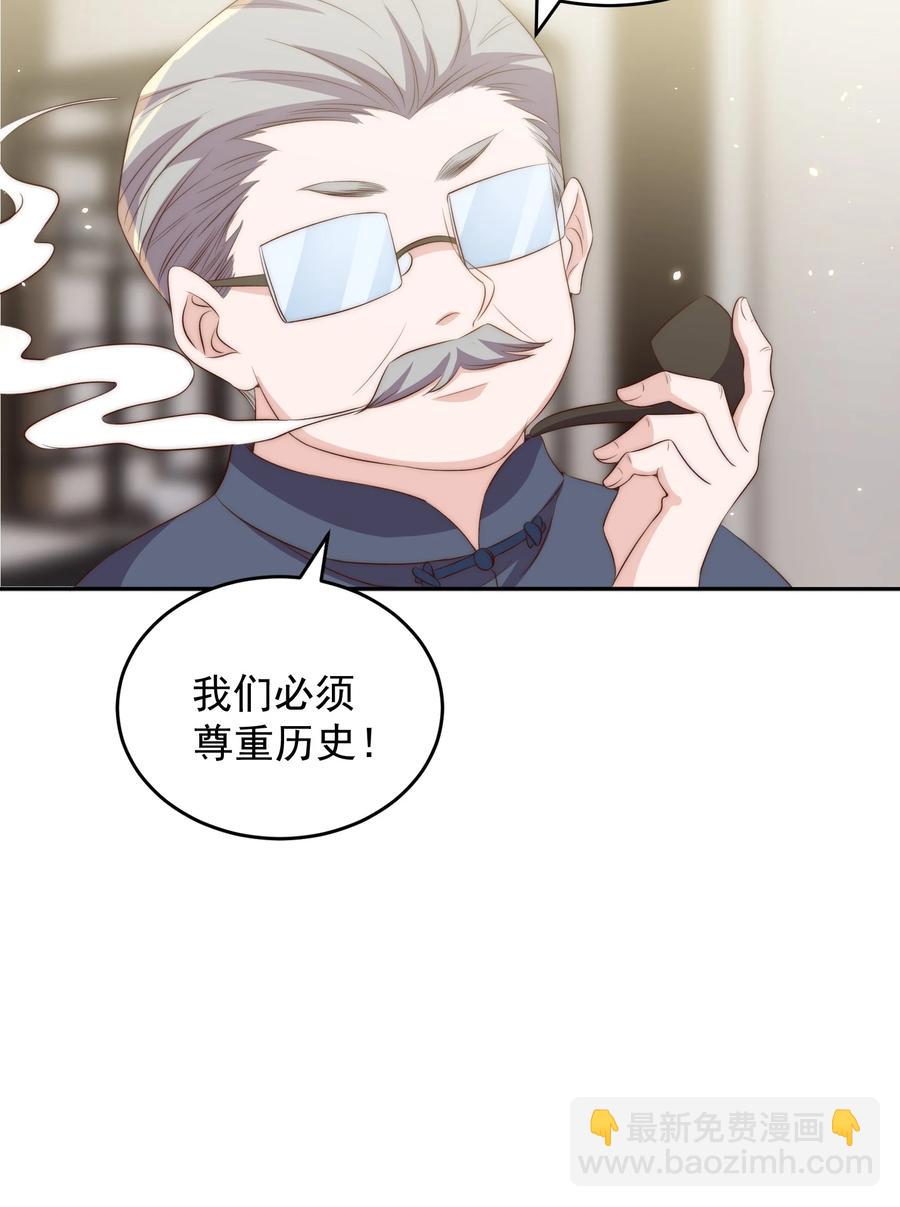 047 思念17