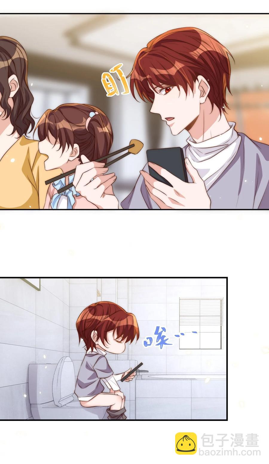 047 思念29