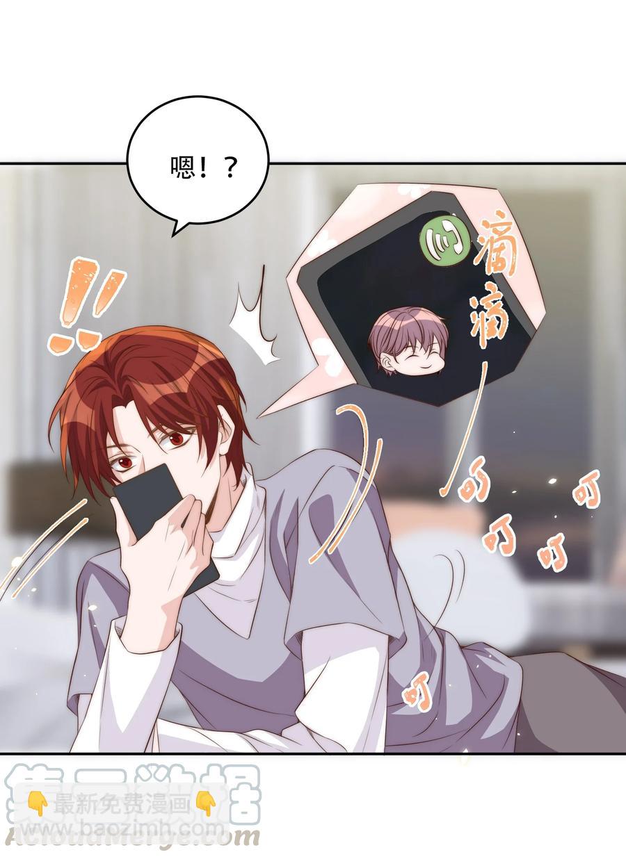 047 思念36