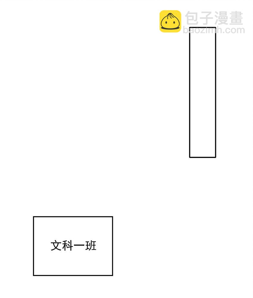 055 冷战20