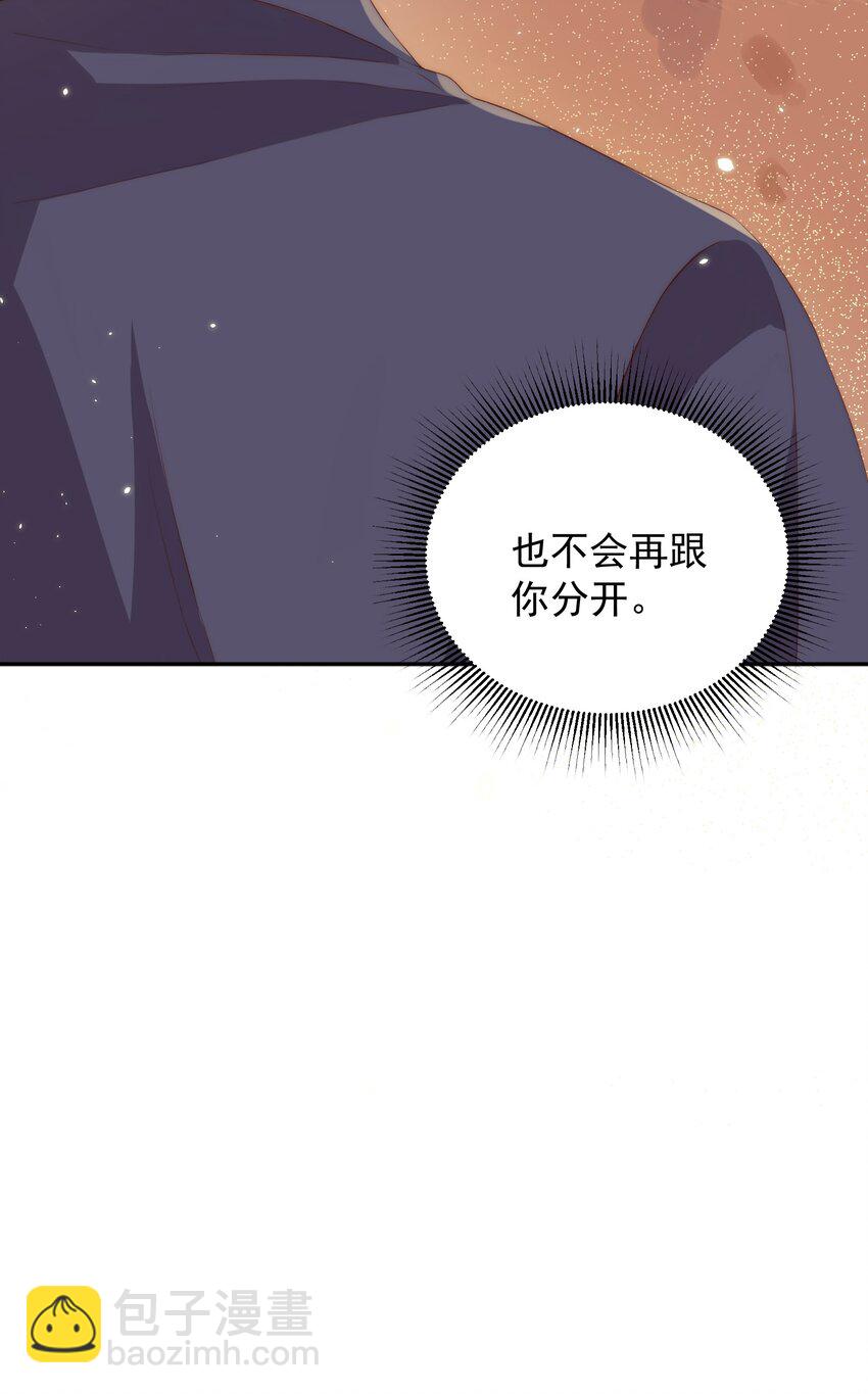 055 冷战42