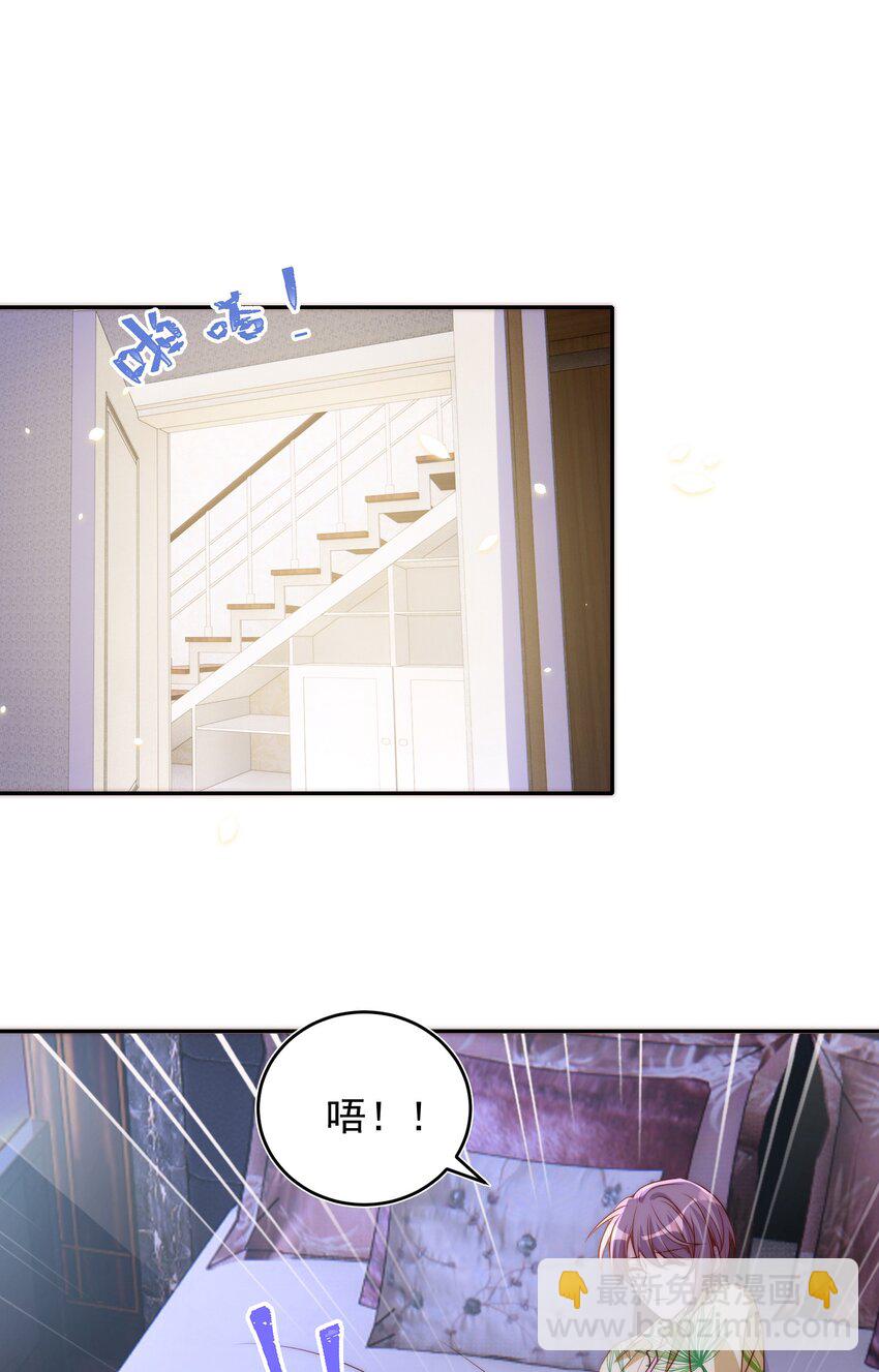 056 坦诚15
