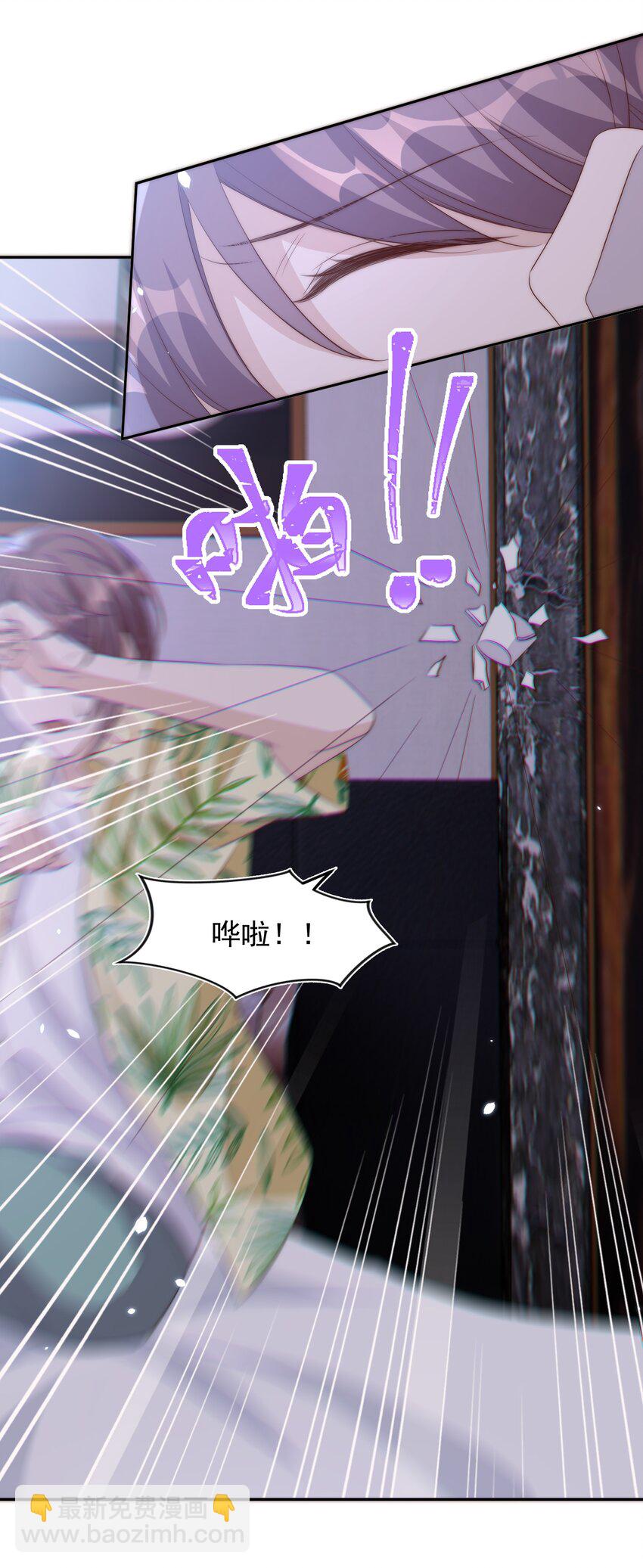 056 坦诚23