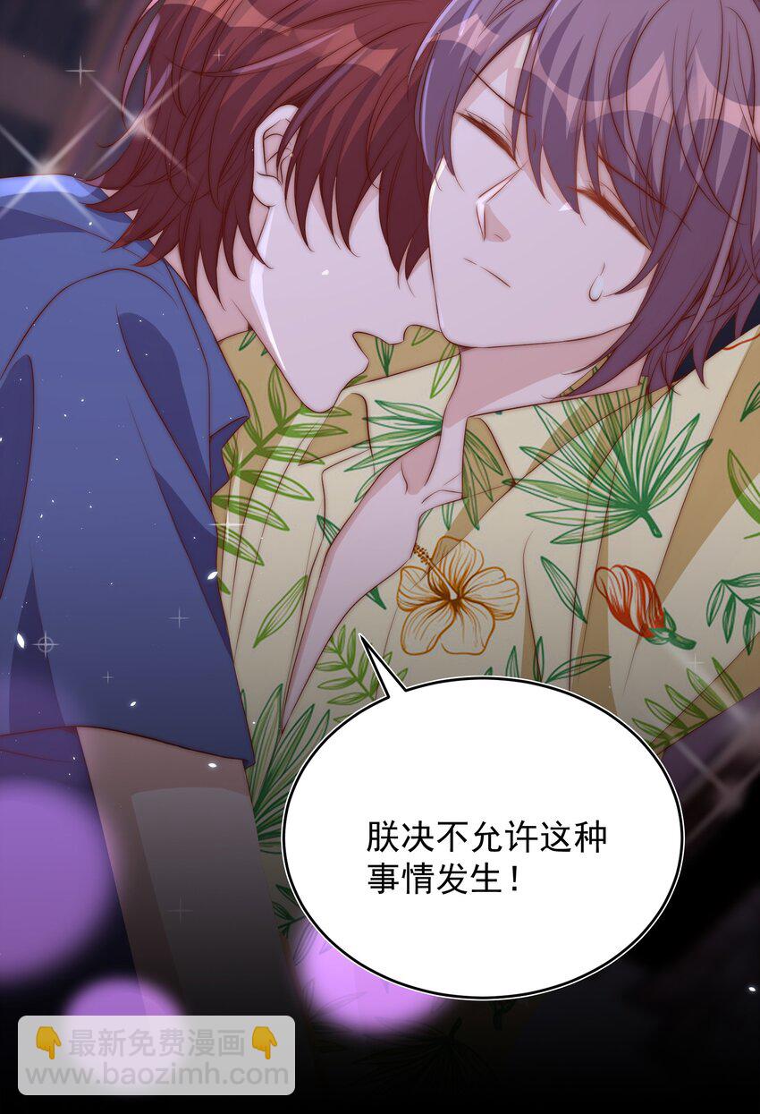 056 坦诚28