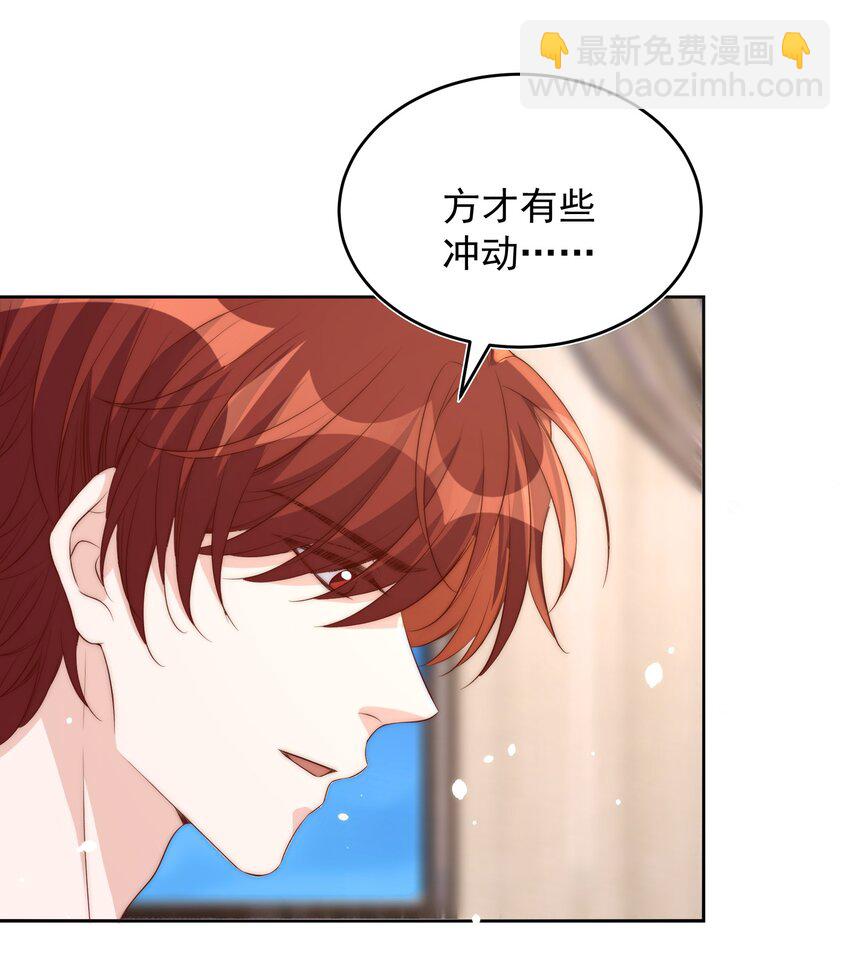 056 坦诚32