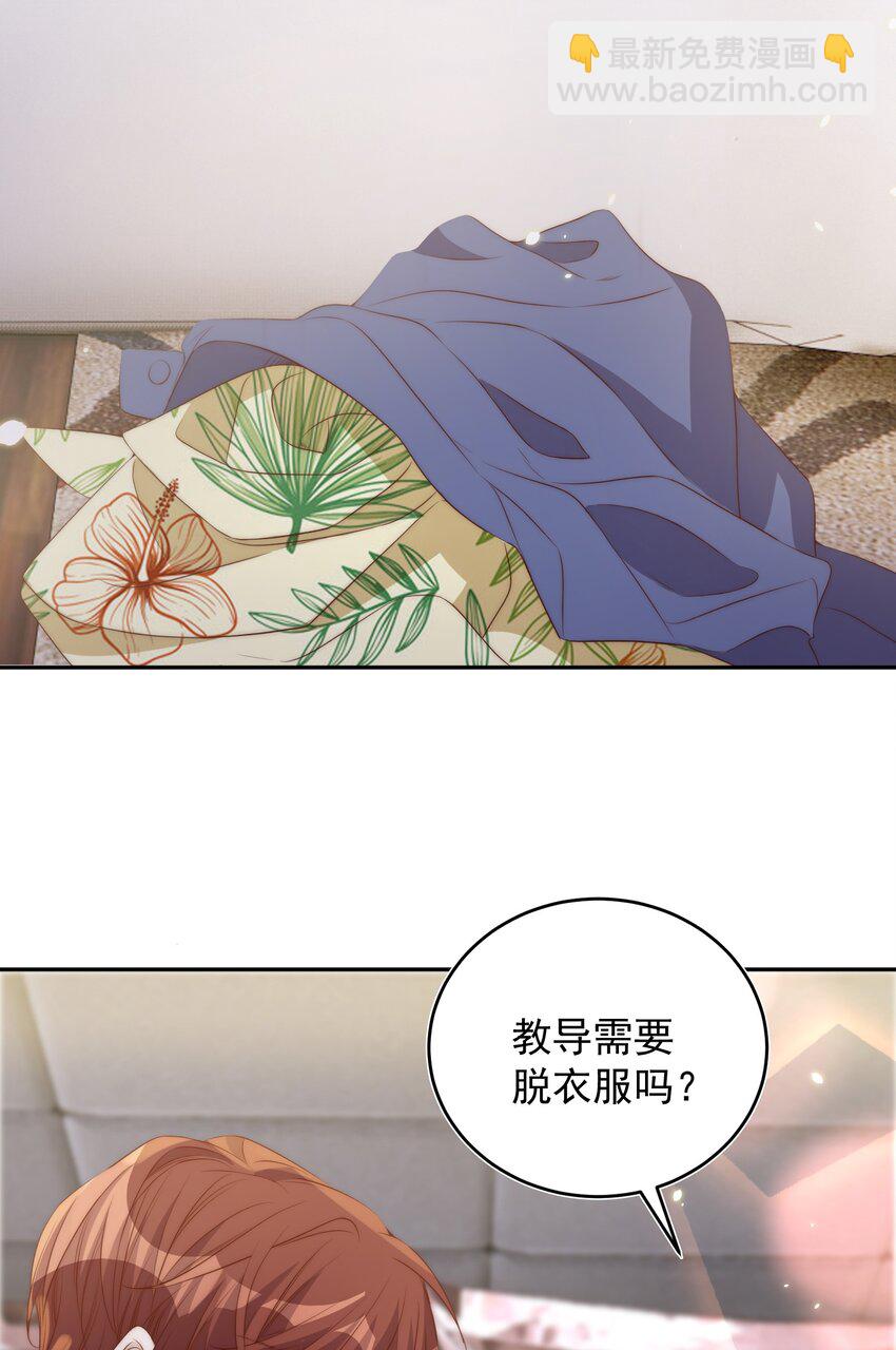 056 坦诚40