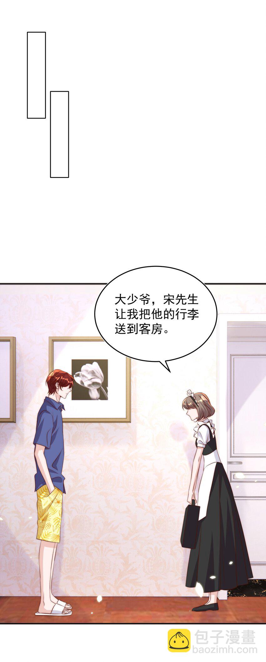056 坦诚8