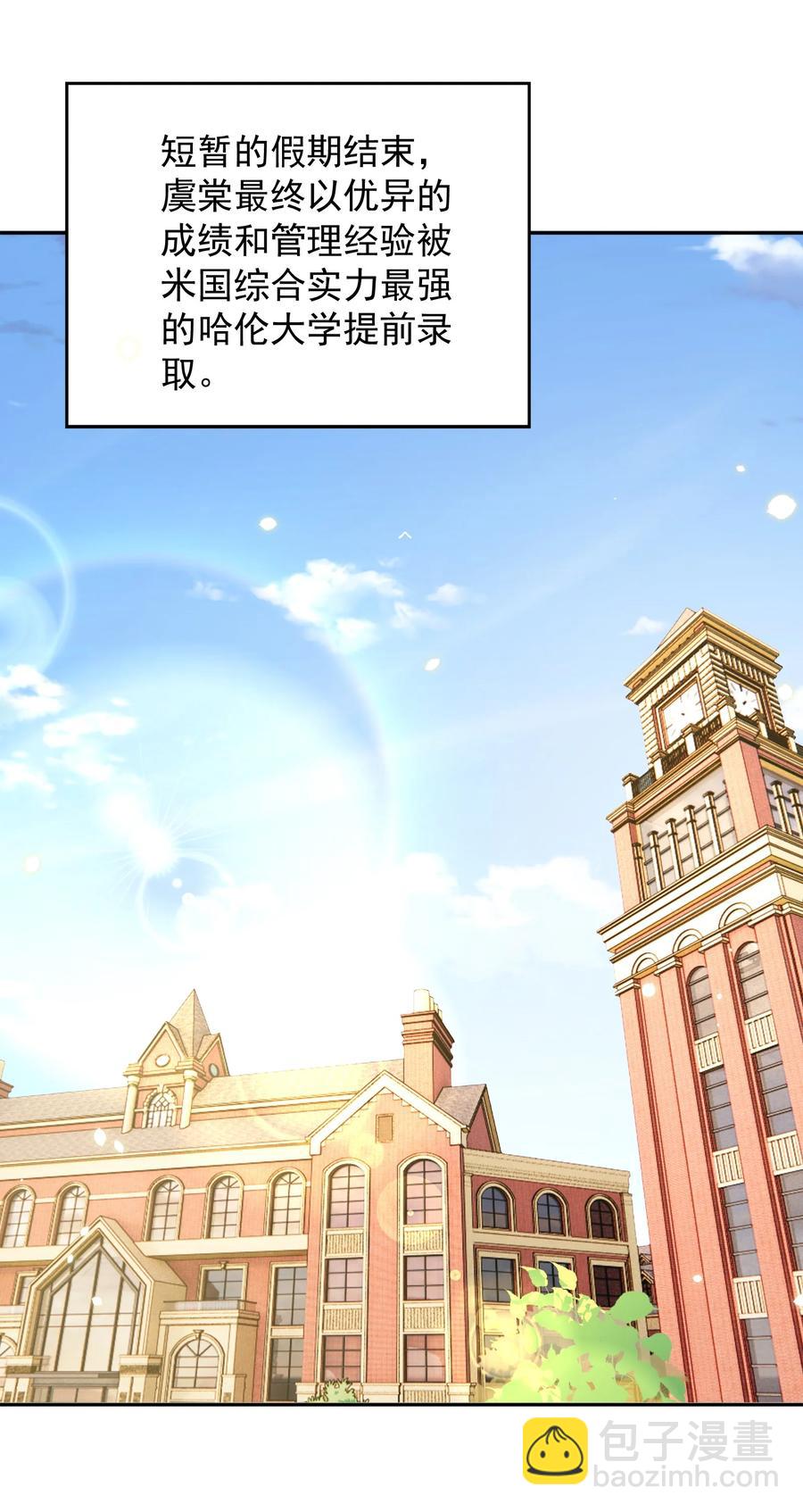 058 高考2