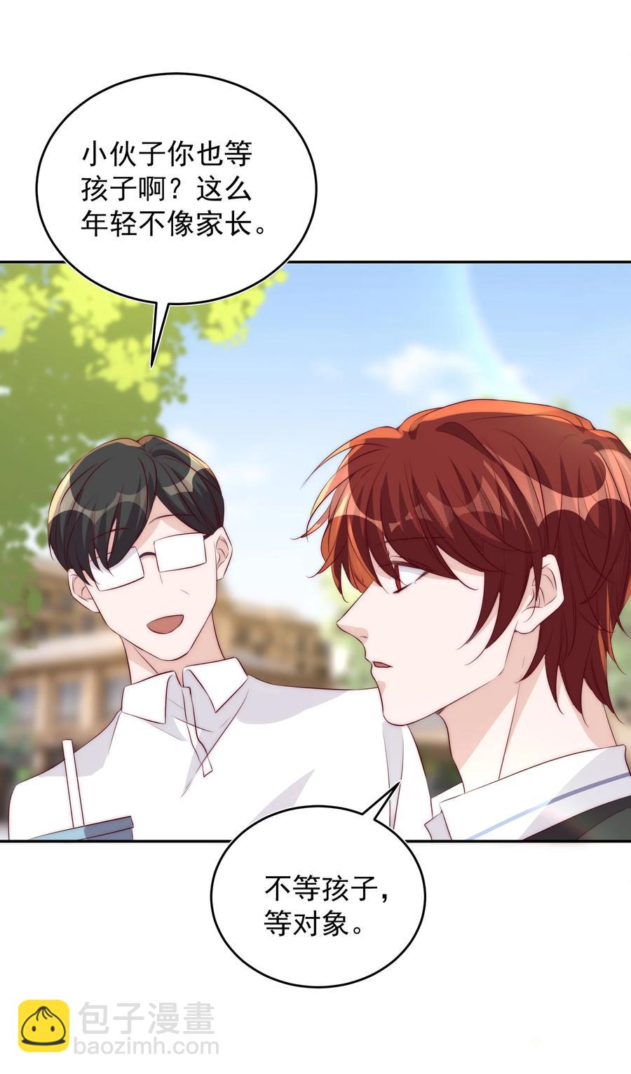 058 高考20