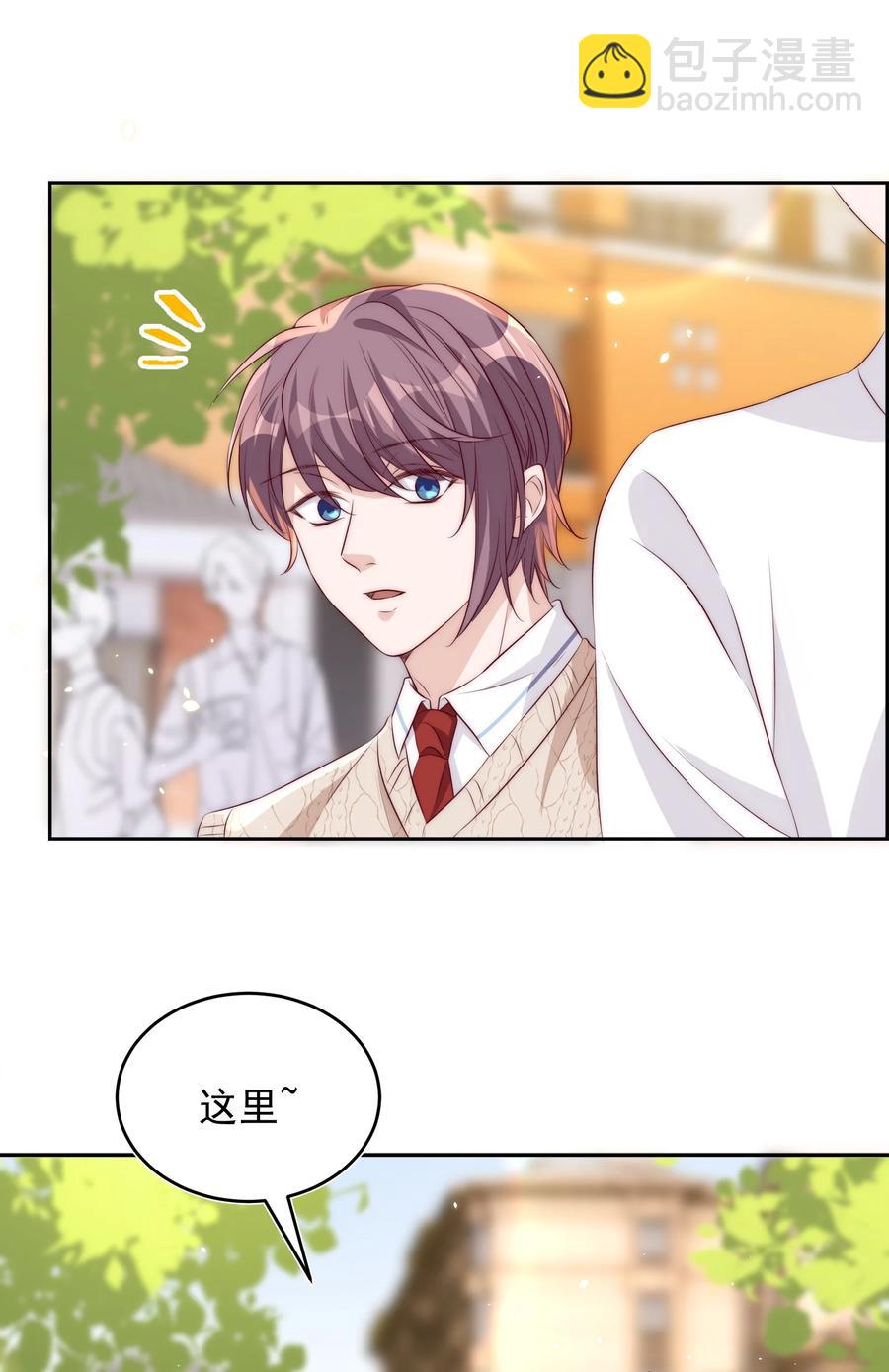 058 高考23