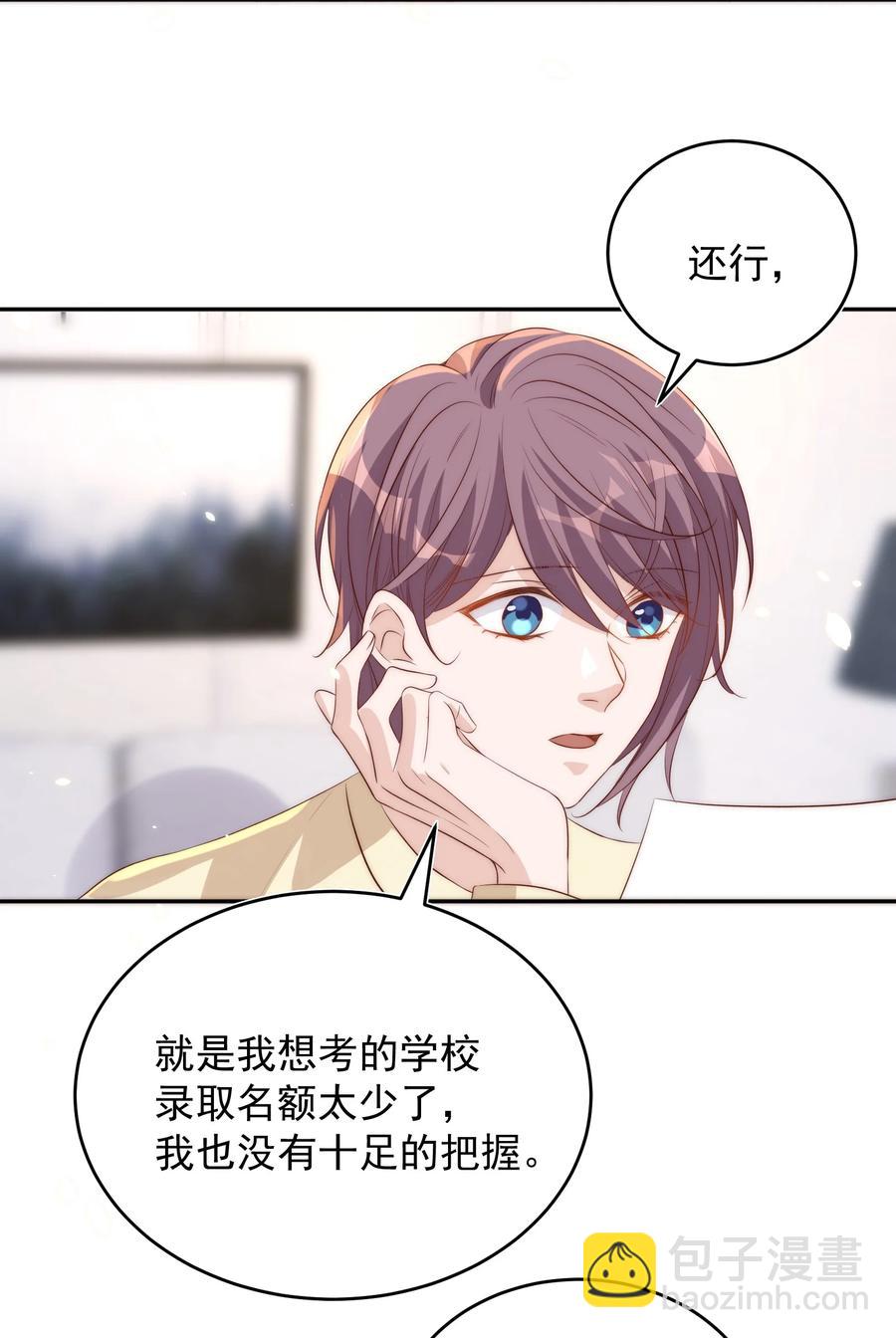 058 高考35