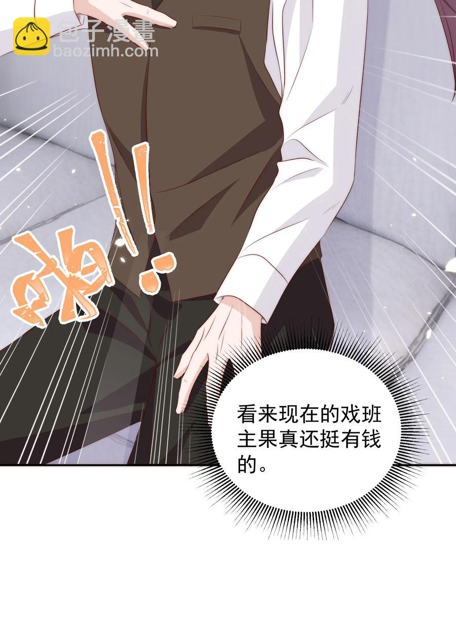 058 高考38