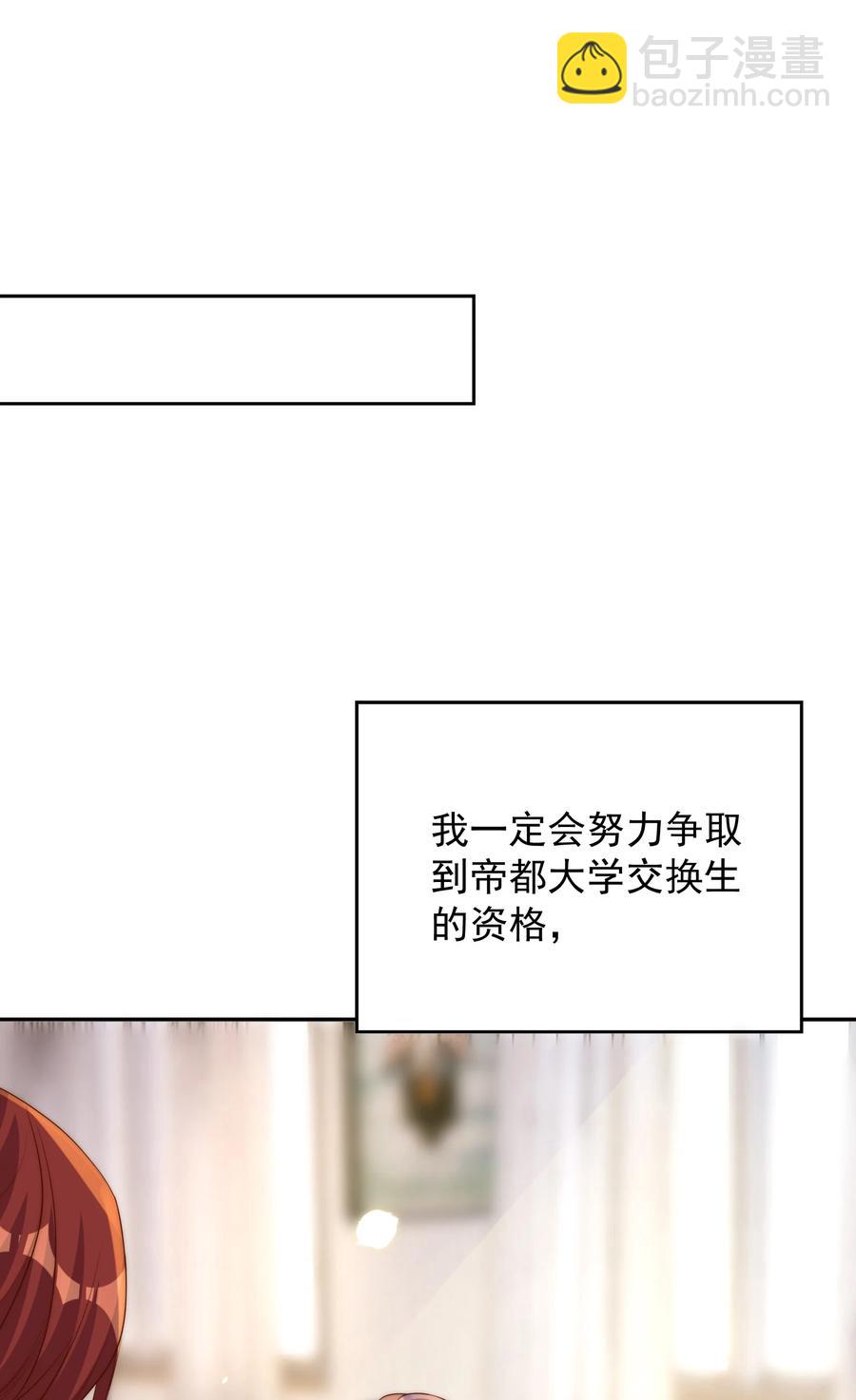058 高考4
