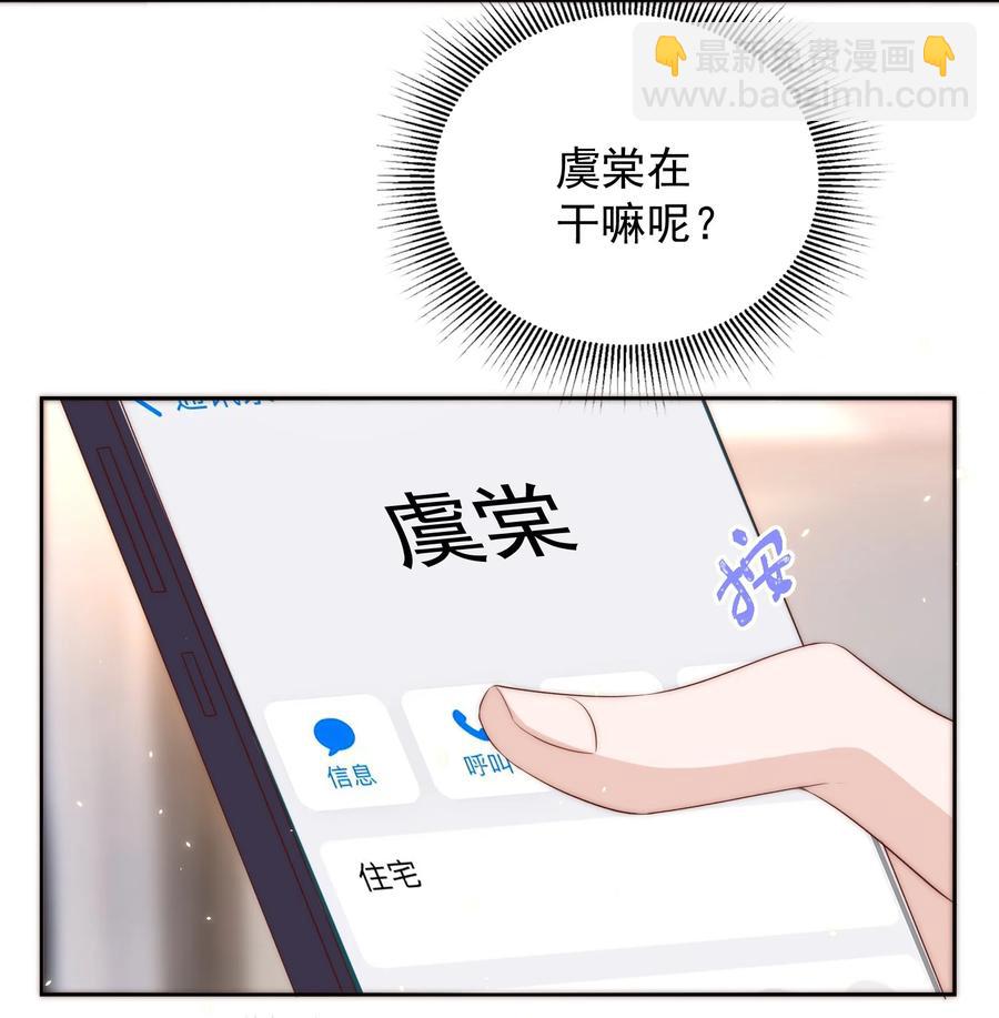 058 高考40