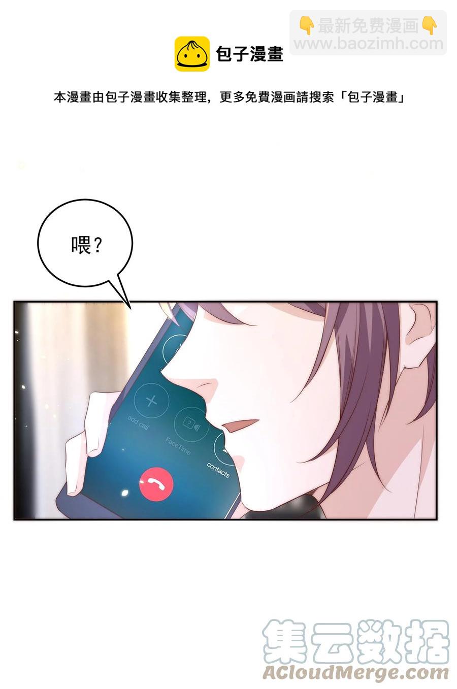 058 高考42