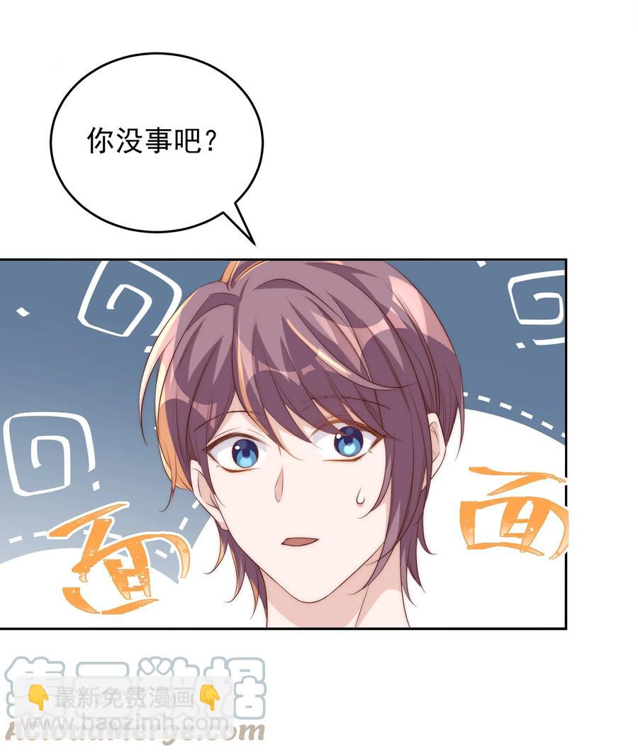 059 状元12