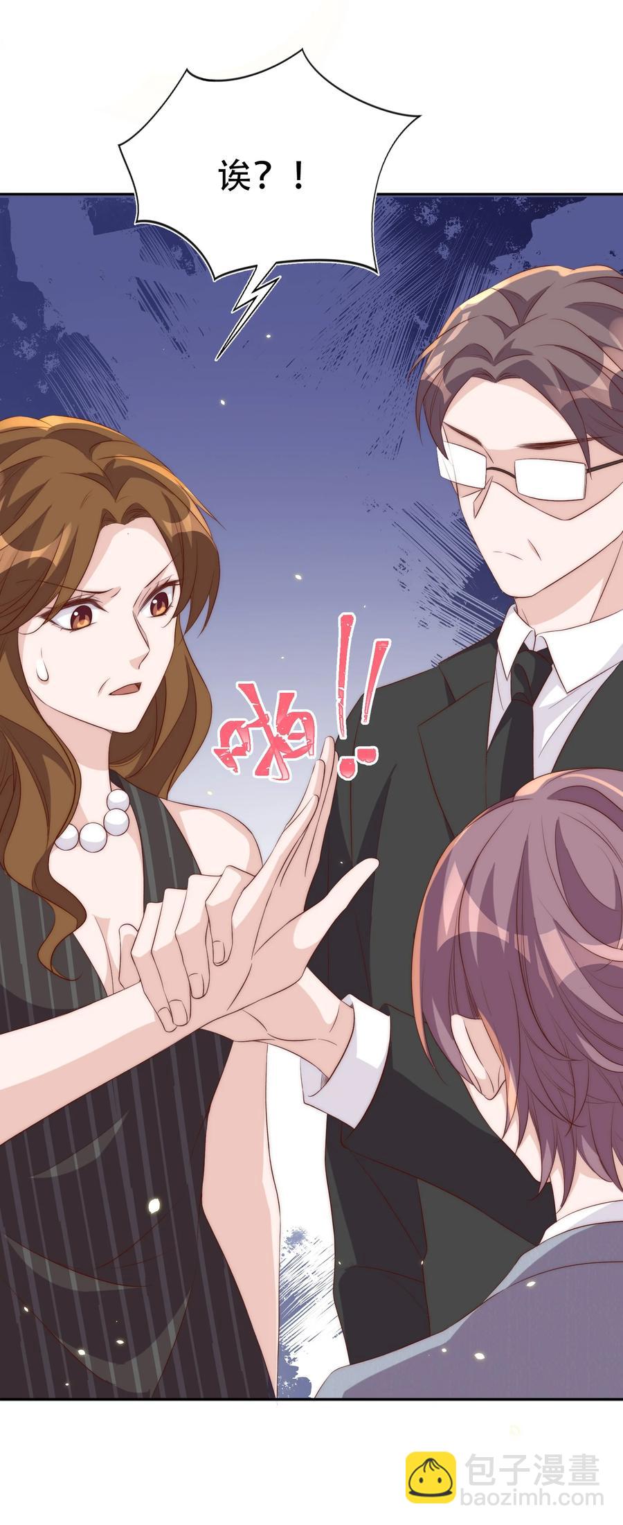 059 状元26