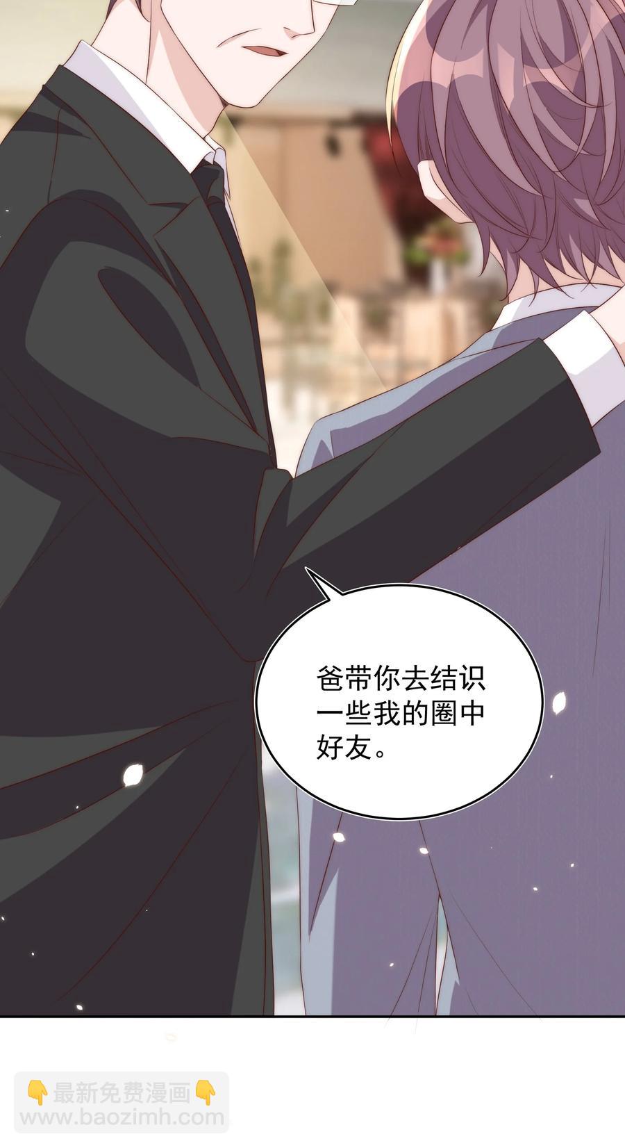 059 状元28