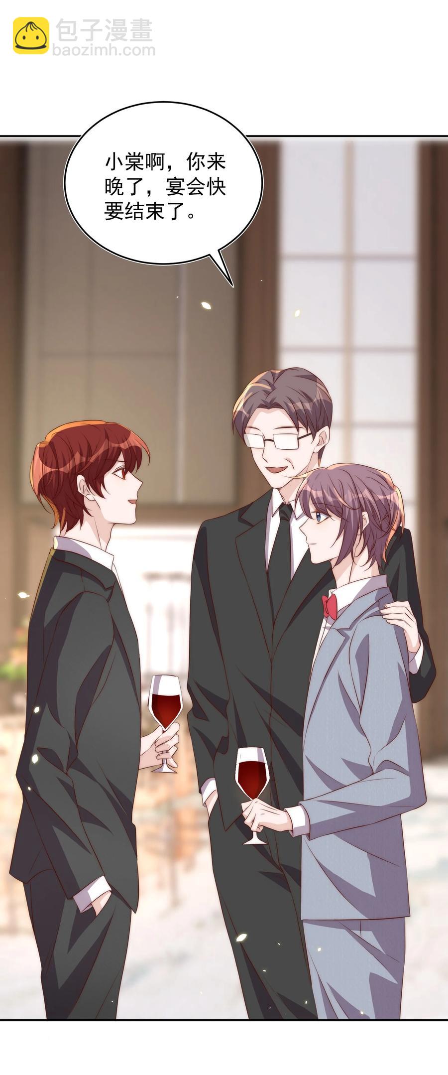 059 状元34