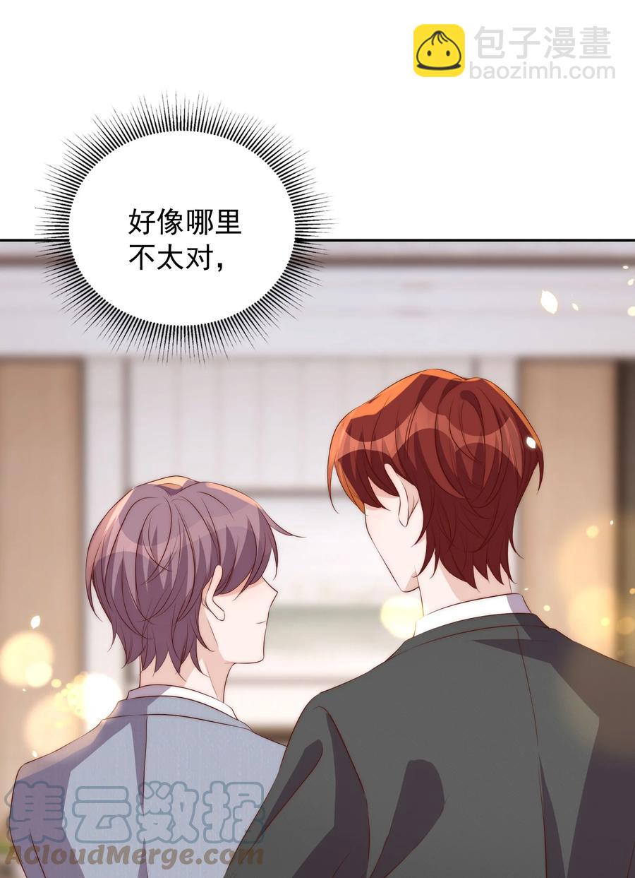 059 状元39