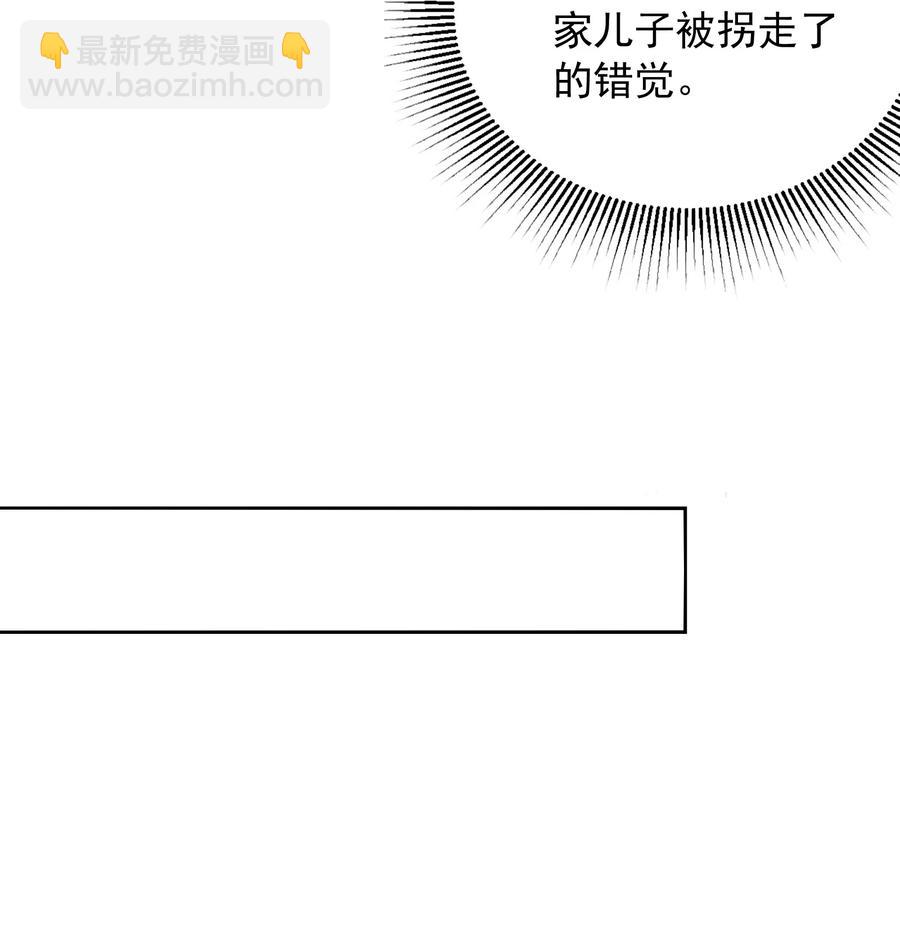 059 状元41