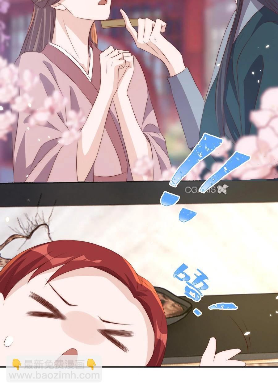 059 状元47