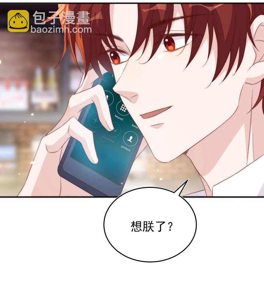 059 状元5
