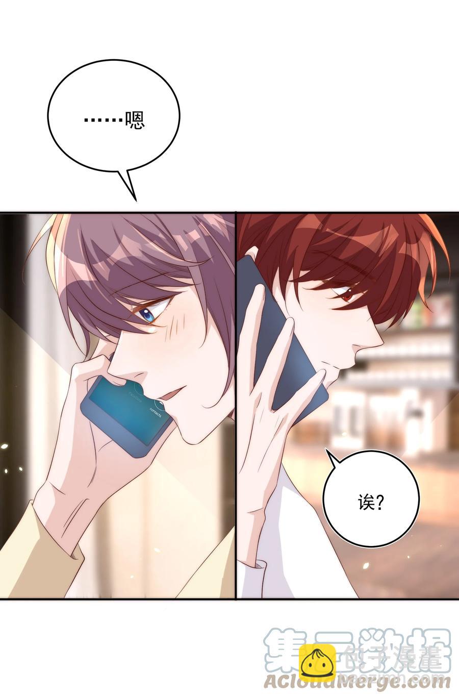 059 状元6
