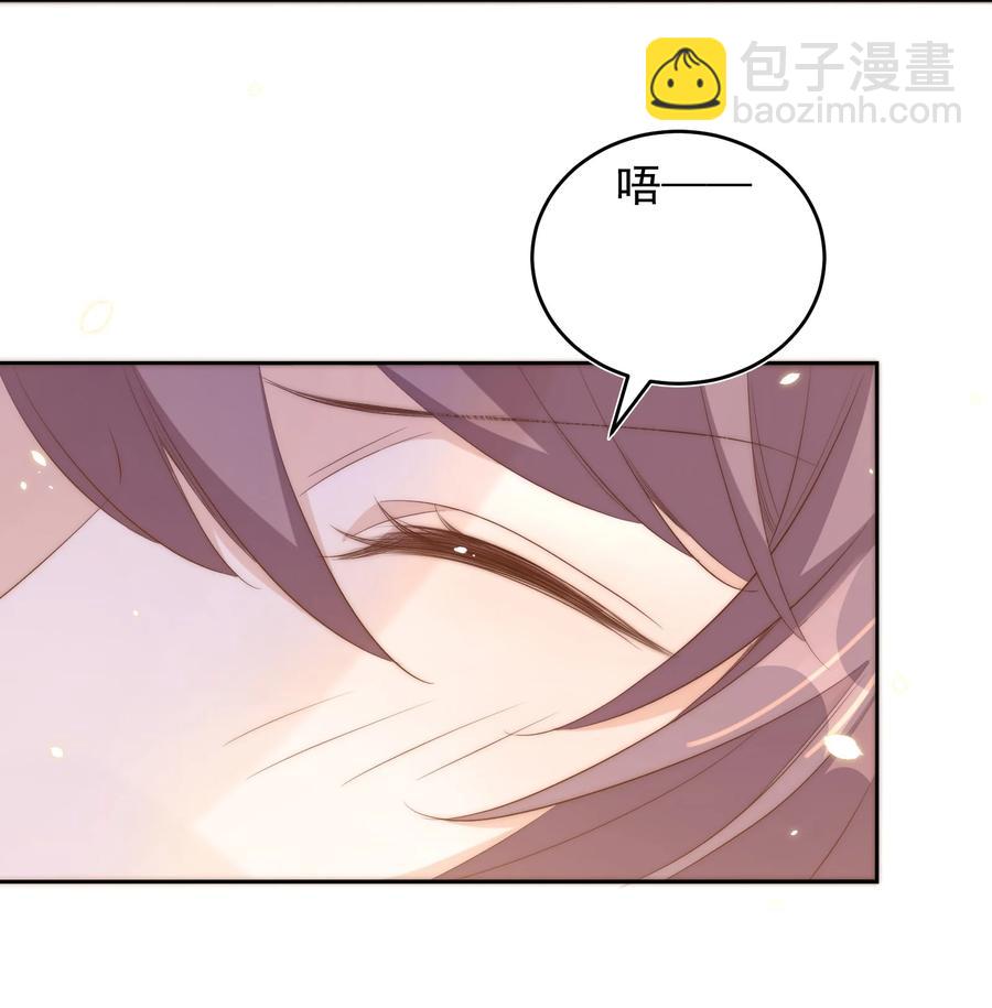 060 真相35