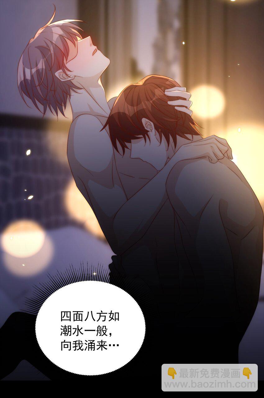 061 倾心17