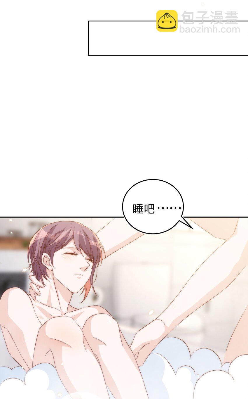 061 倾心21