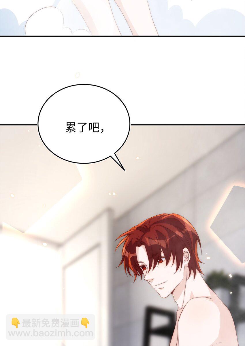 061 倾心22