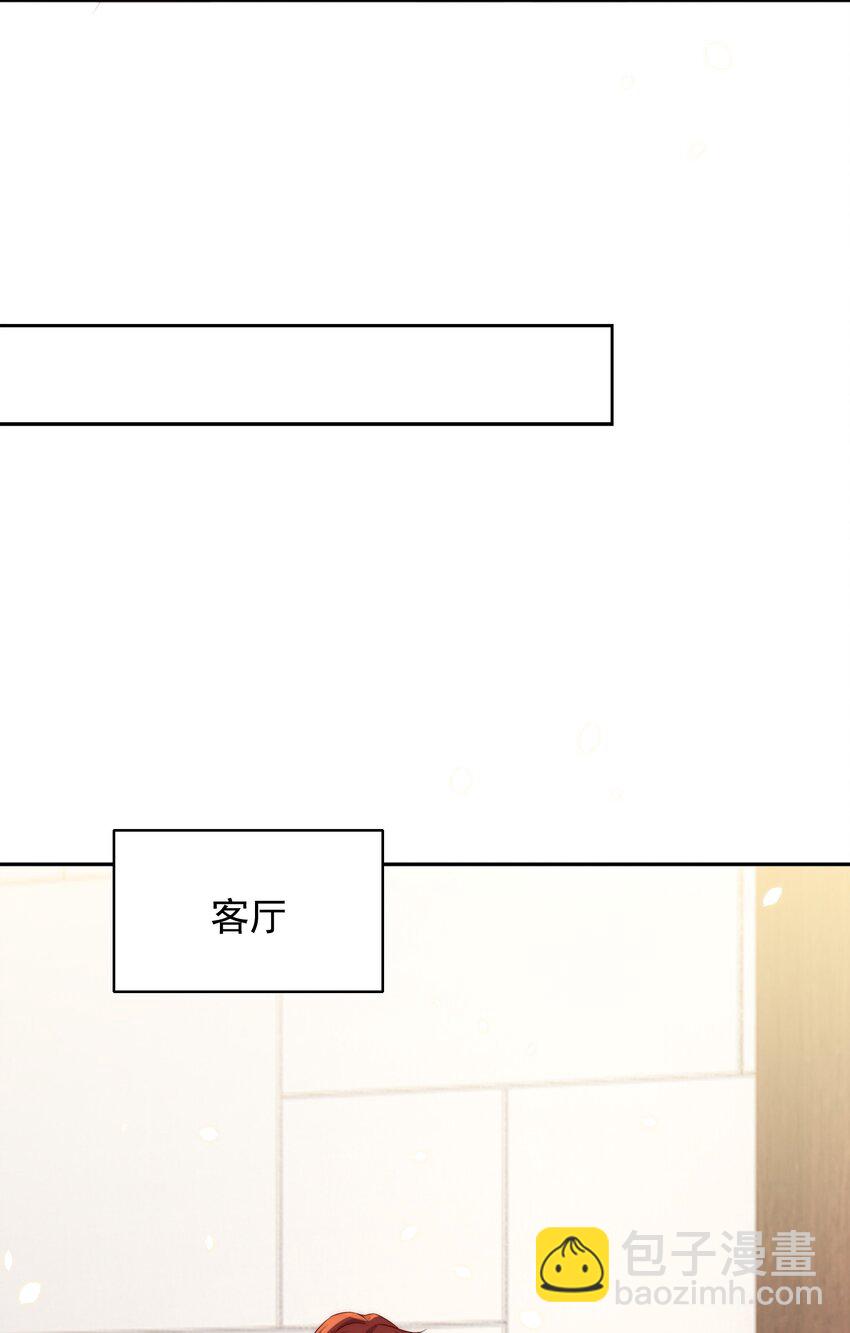 061 倾心35