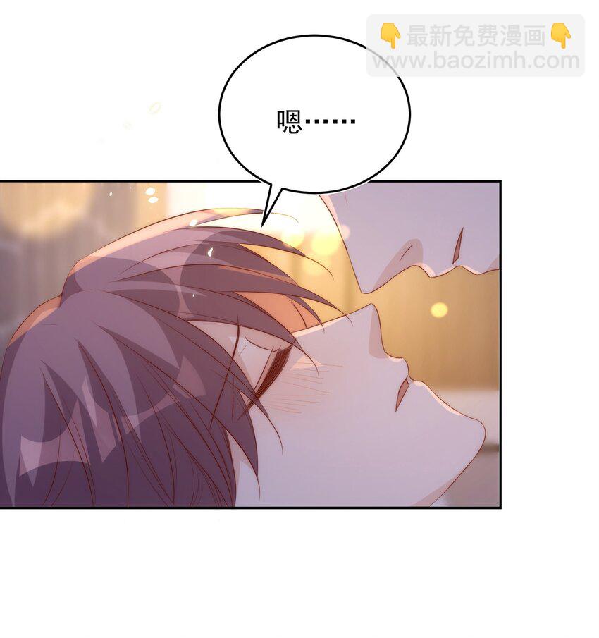 061 倾心7