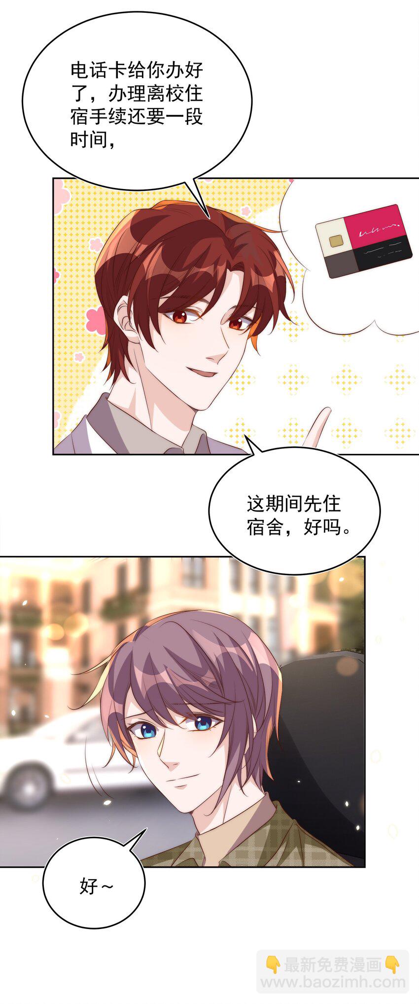 062 米国27