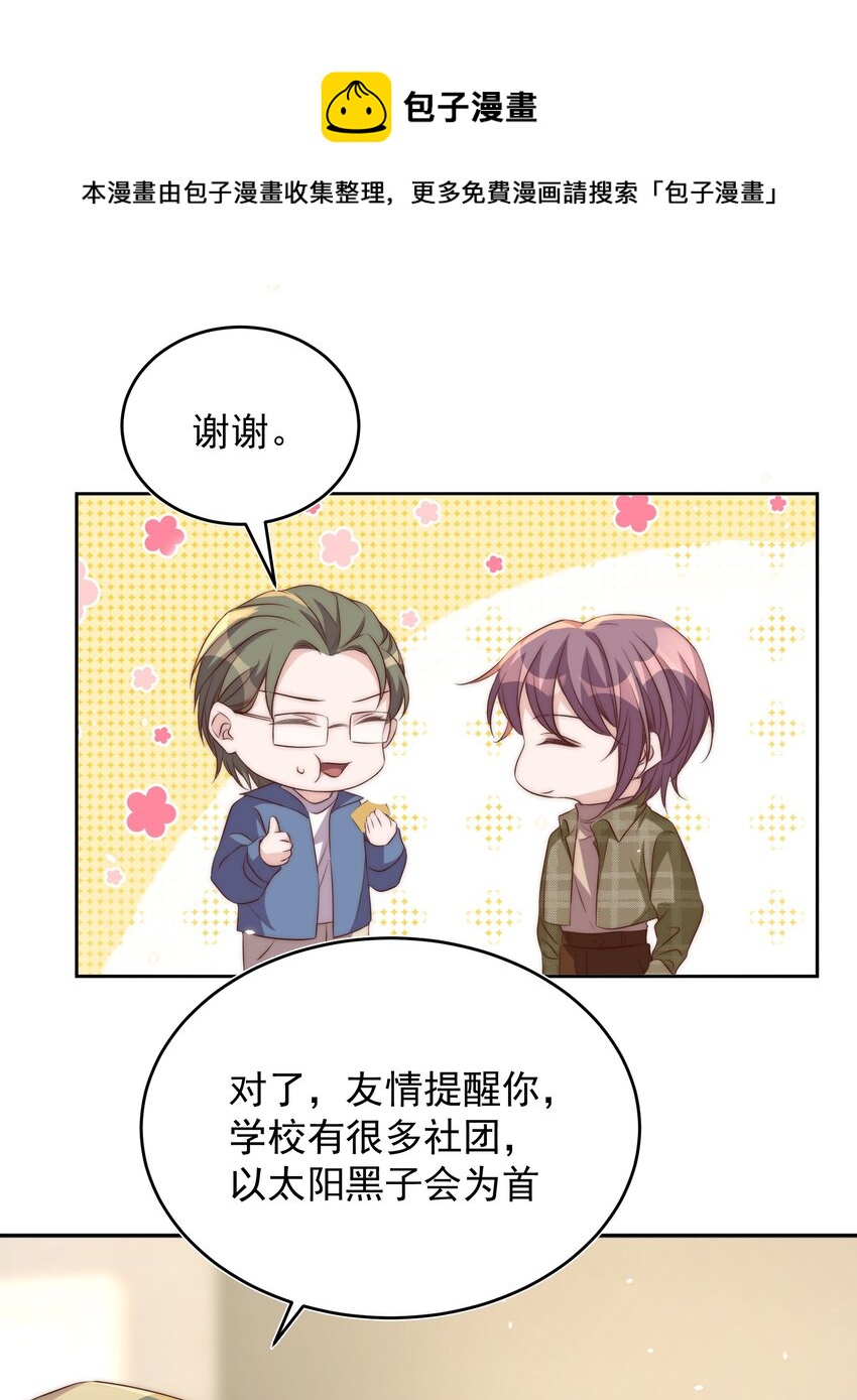 062 米国36