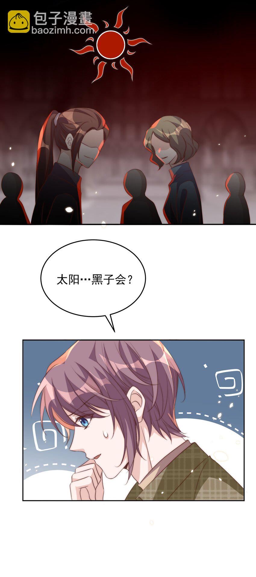 062 米国38