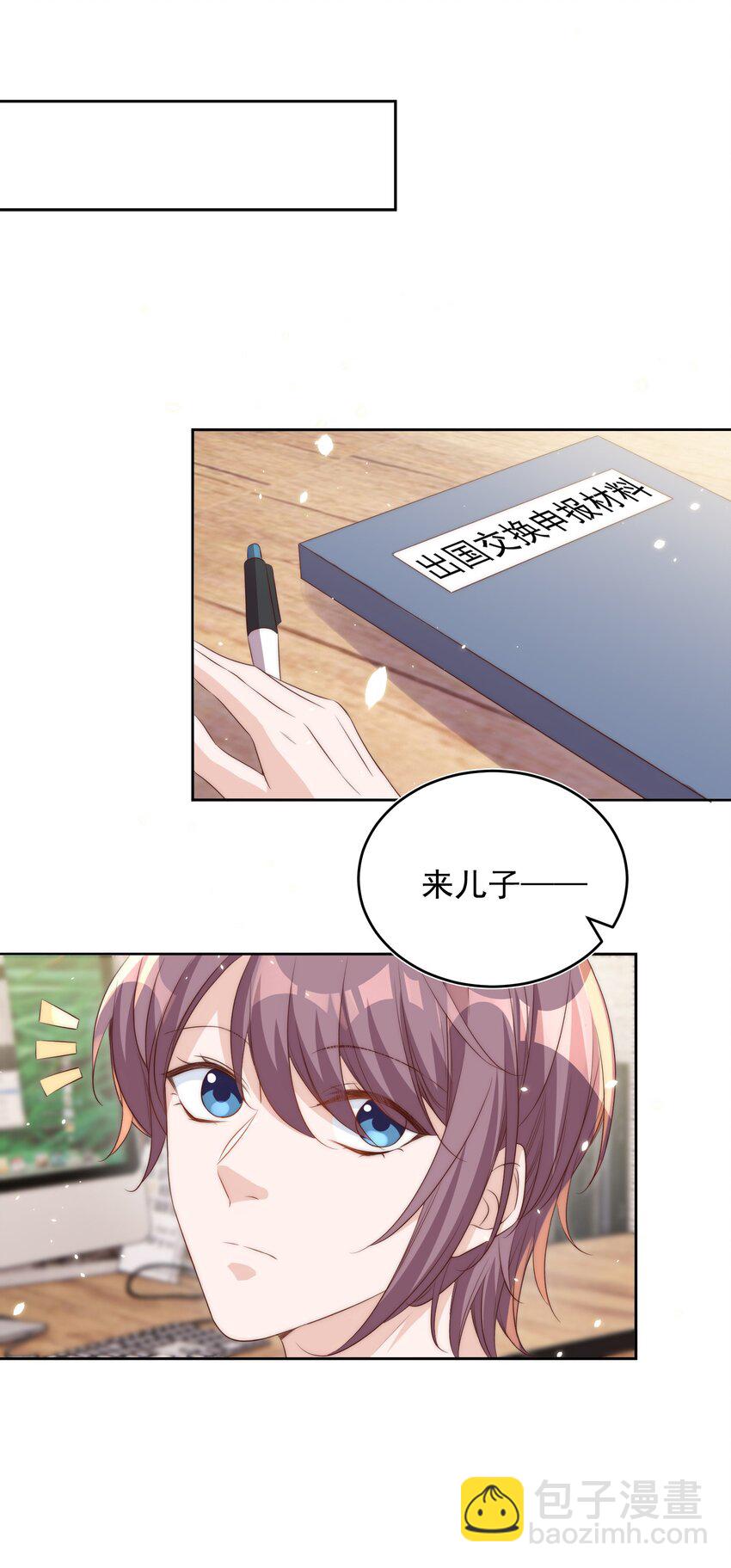 062 米国5