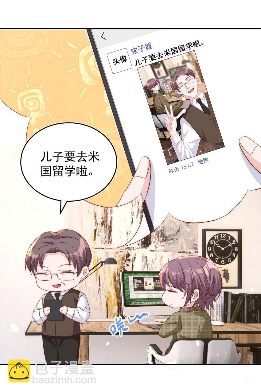 062 米国7