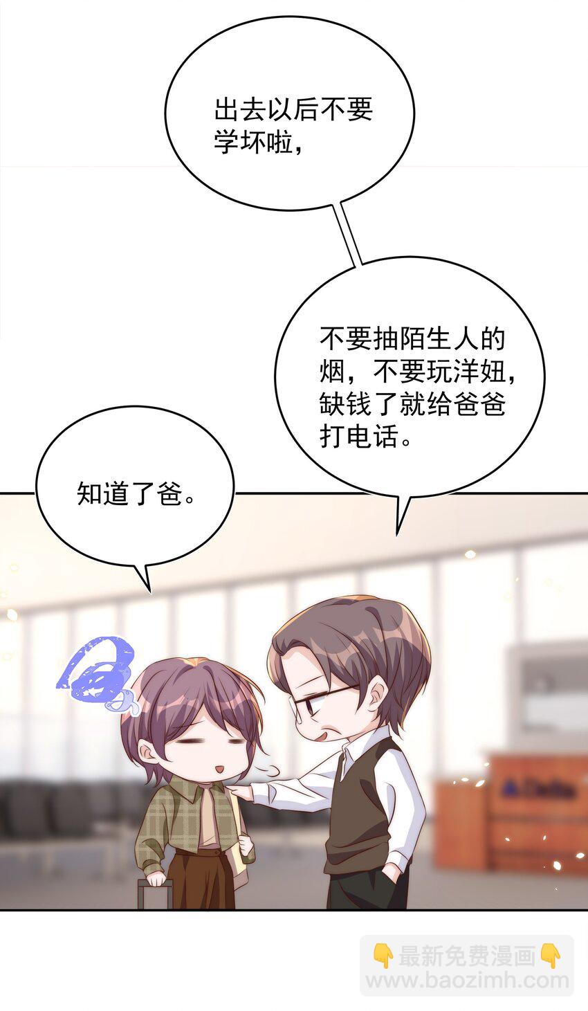 062 米国9
