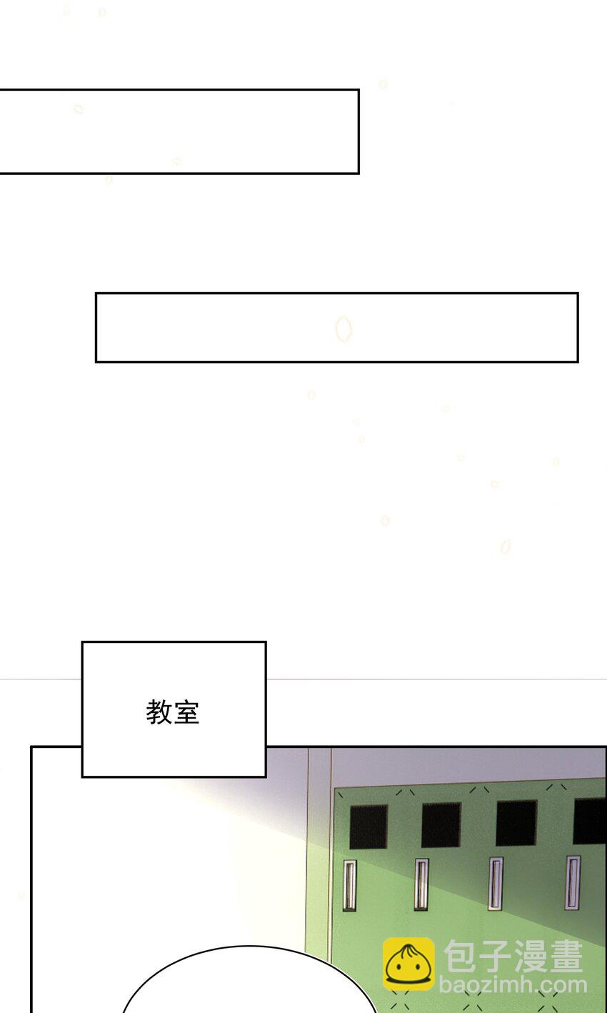 063 社团12