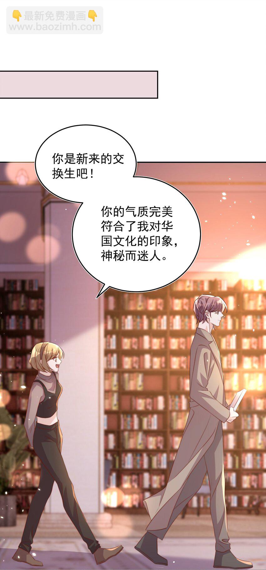 063 社团20