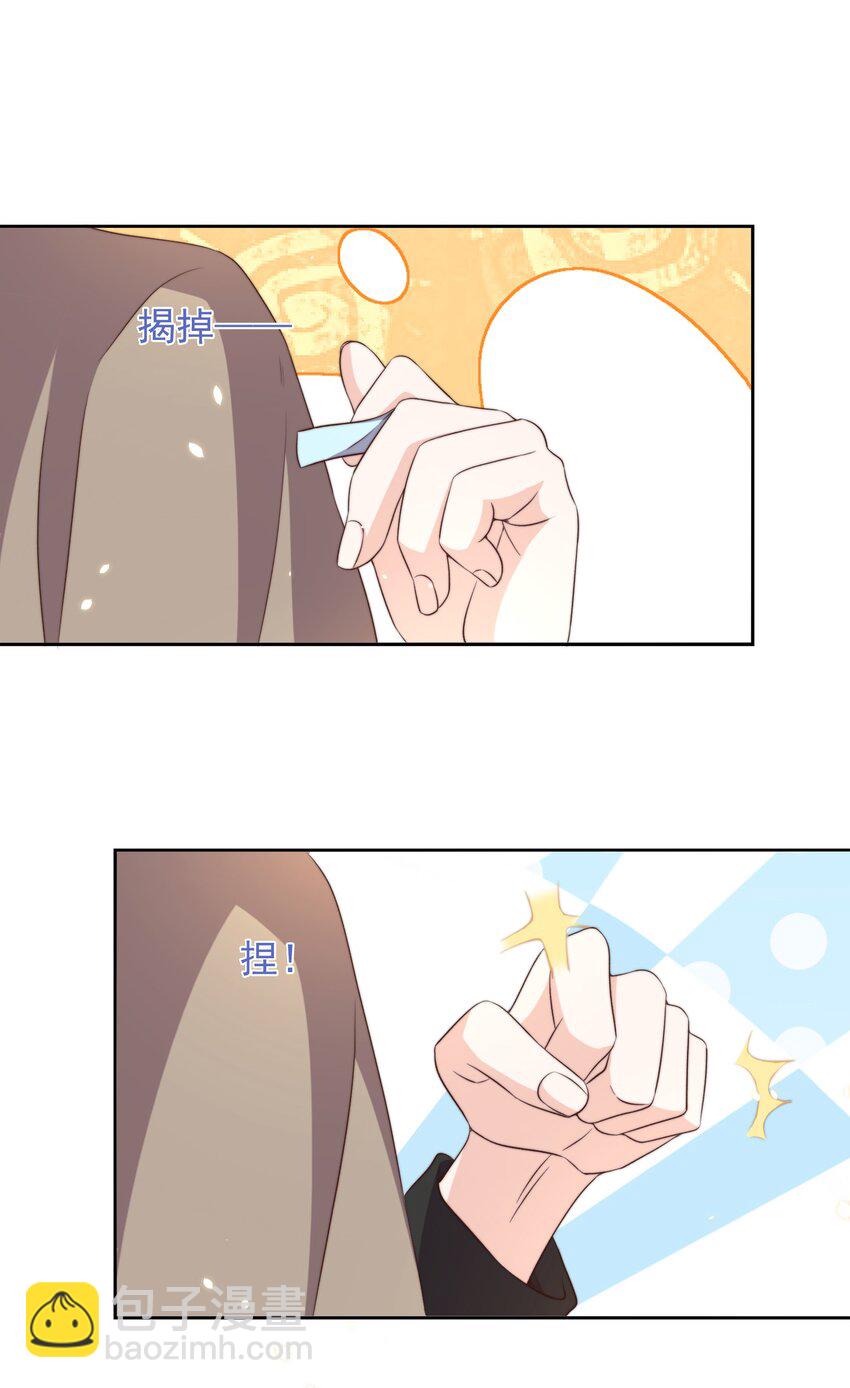 063 社团28