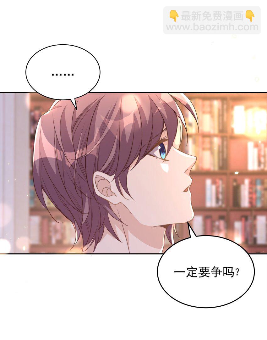 063 社团35